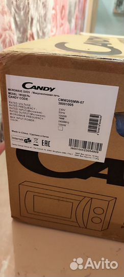 Микроволновая печь candy cmw20smwli-07