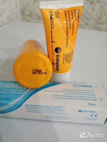 Колопласт крем, Стомагезив паста, Комфиль очист