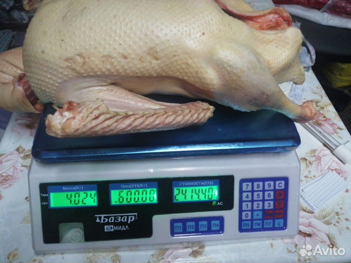 Домашнее мясо