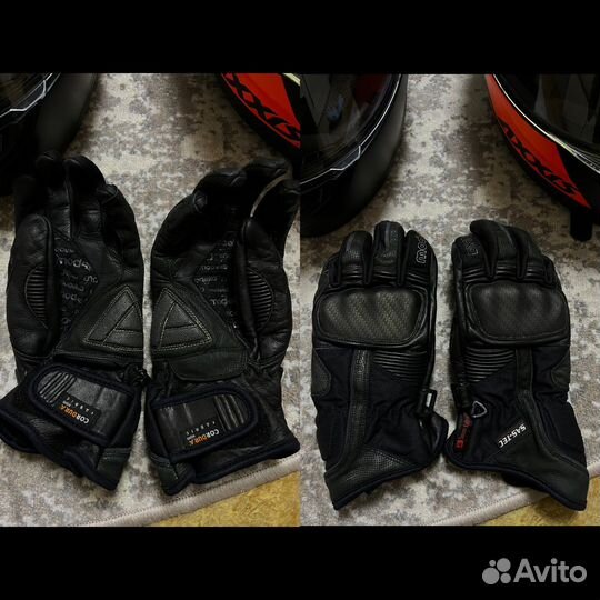 Мото куртка shima