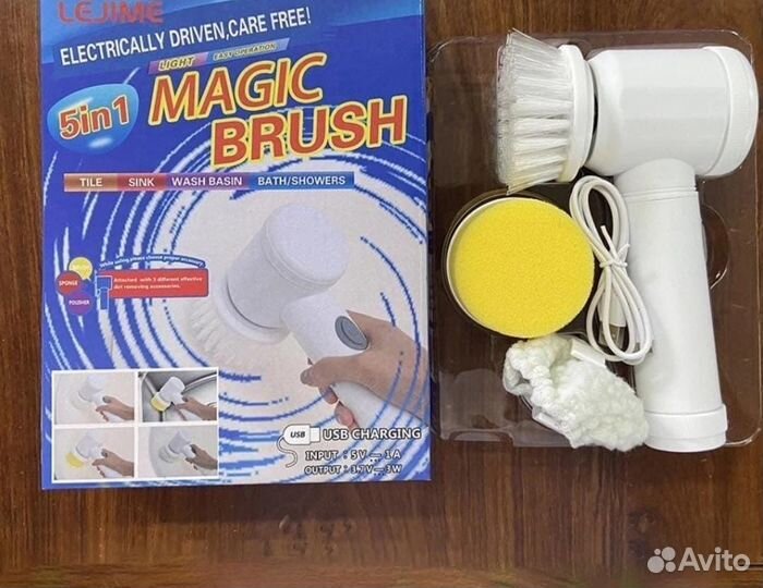 Щетка для уборки электрическая