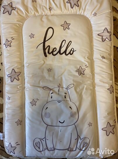 Пеленальный матрас