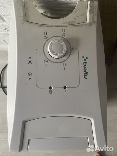 Кондиционер напольный мобильный