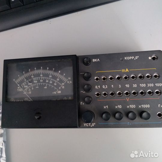 Ампервольтомметр ц20-05(б/у)