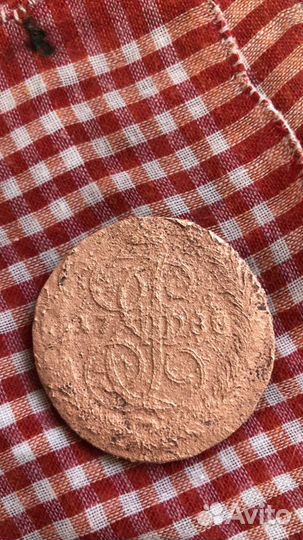 Монеты Екатерины2