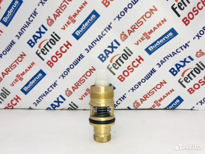 Датчик протока (пружина) гвс латунный (Baxi)