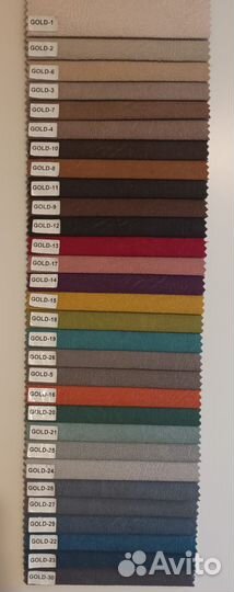 Диван лофт 3х