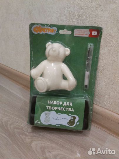 Набор для творчества