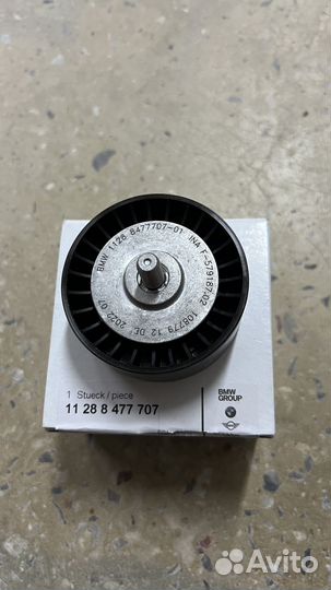 11288477707 Обводной ролик BMW B47