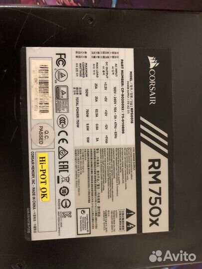 Блоки питания Corsair rm750x/rm750i