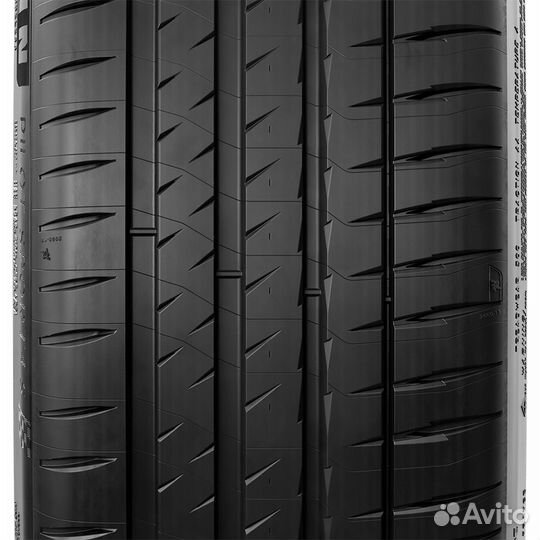 Michelin Pilot Sport 4 S 255/40 R20 101Y