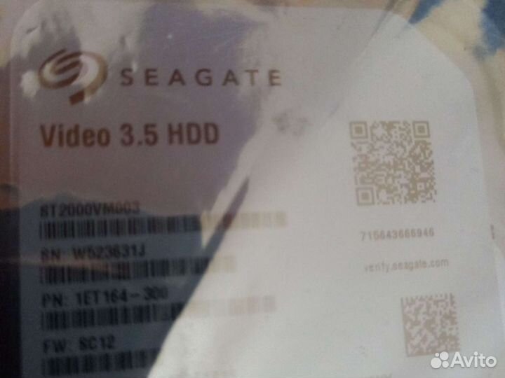Жесткий диск 2 тб