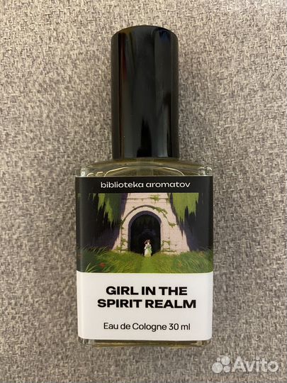 Библиотека ароматов одеколон 30 мл