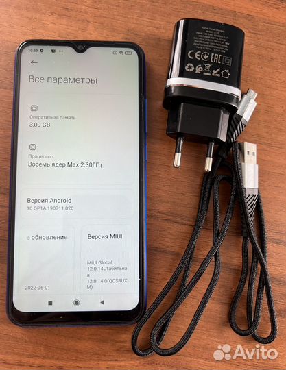 Xiaomi Redmi 9C (NFC), 3/64 ГБ