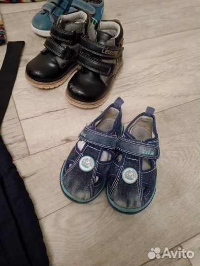 Детские вещи пакетом бесплатно