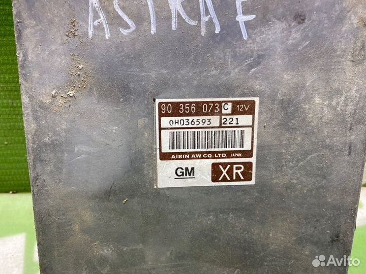 Блок управления АКПП Opel Astra F C16NZ