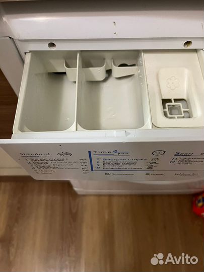 Стиральная машина автомат бу