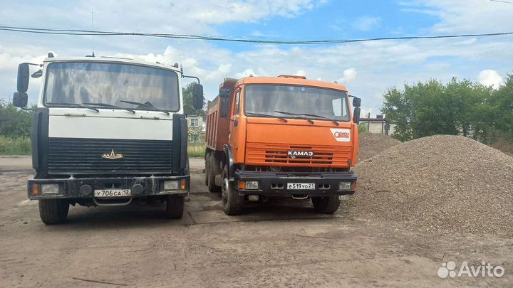 Камаз+Экскаватор Погрузчик+Гидромолот+Песок+Опгс
