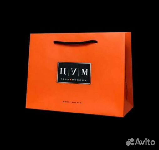 Большой пакет цум