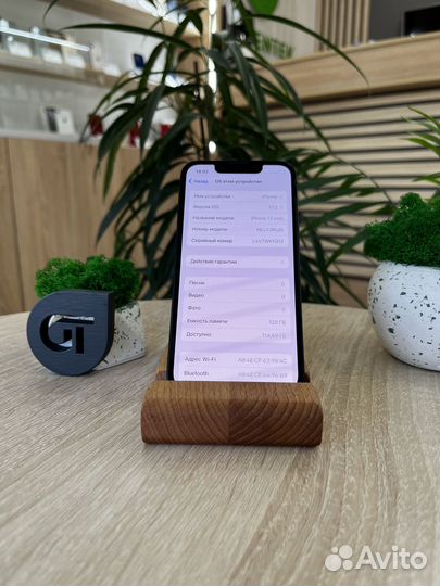 iPhone 13 mini, 128 ГБ