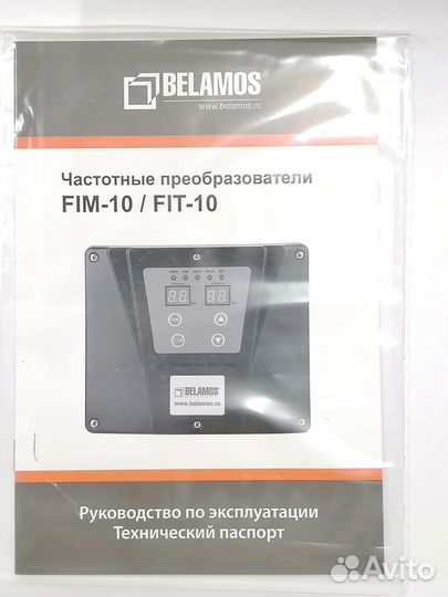 Частотный преобразователь Беламос 1.1 кВт