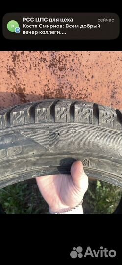 Yokohama Ice Guard IG55 235/55 R18 104T