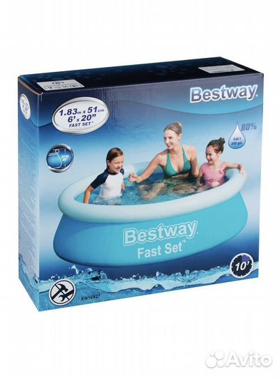 Надувной бассейн для дачи