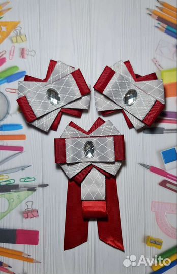 Школьные бантики