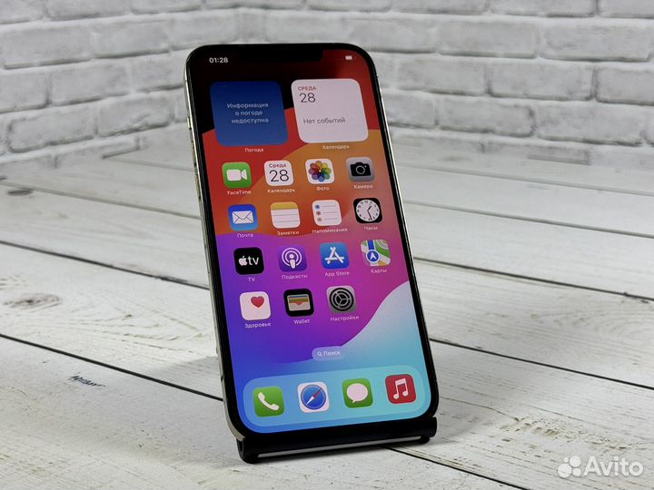 iPhone 12 Pro Max, 128 ГБ