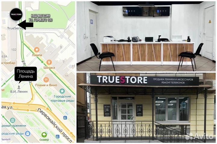 Автомобильное з/у Samsung Car Charger 45W&15W Dual