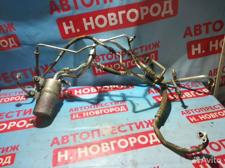 Трубка кондиционера Форд Фокус 2