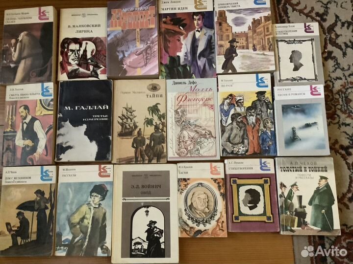 Книги,детективы