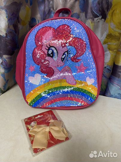 Рюкзак для девочки my little pony новый