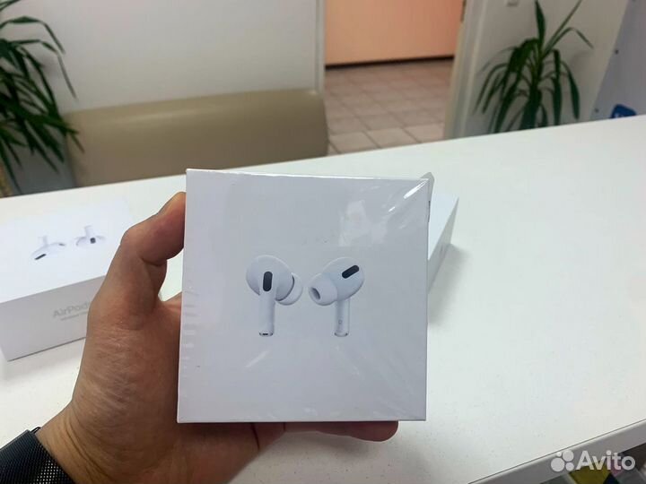 AirPods Pro + чехол на выбор в подарок