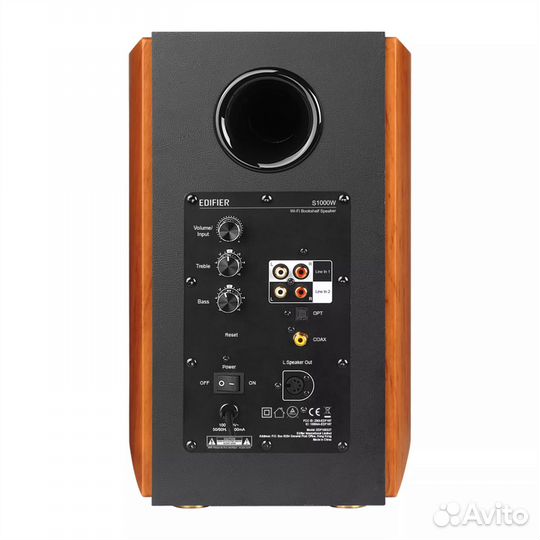 Полочная акустика Edifier S1000W Brown