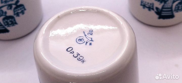 Детские бокалы 250 мл. 3 шт одним лотом чайка крас