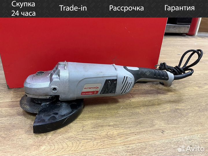 Интерскол ушм-230/2000М