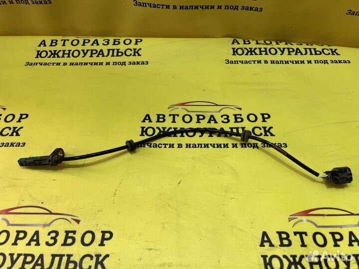 Датчик ABS задний правый Chery Indis