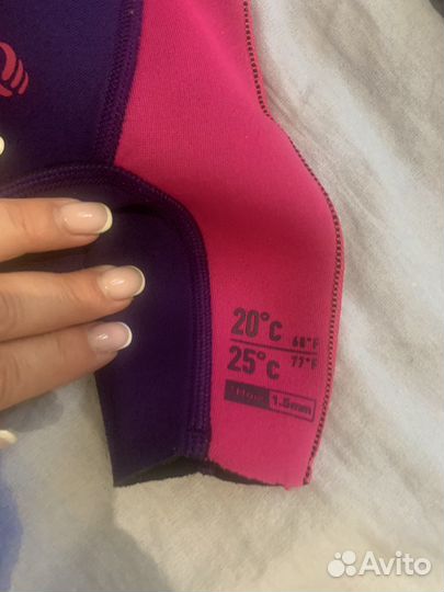 Гидрокостюм детский 1,5 мм