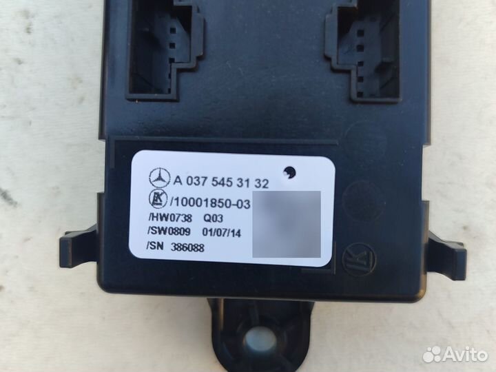 Блок подогрева сидений задний левый Mercedes w 212