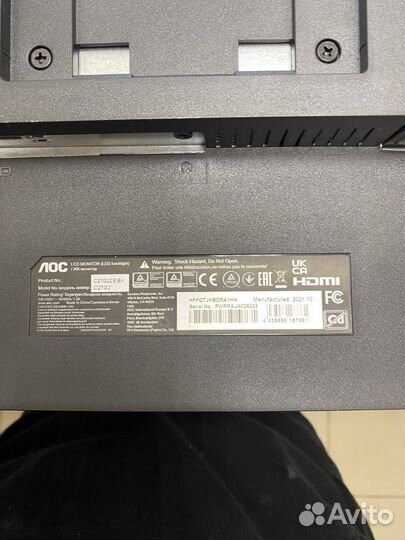 Монитор aoc 24 изогнутый разбита матрица