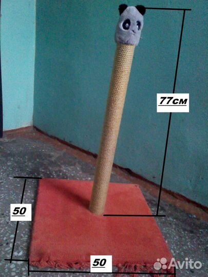 Домик3,когтеточ.3,лежак,игрушка,лоток