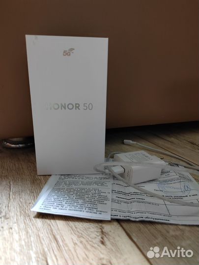 HONOR 50, 6/128 ГБ
