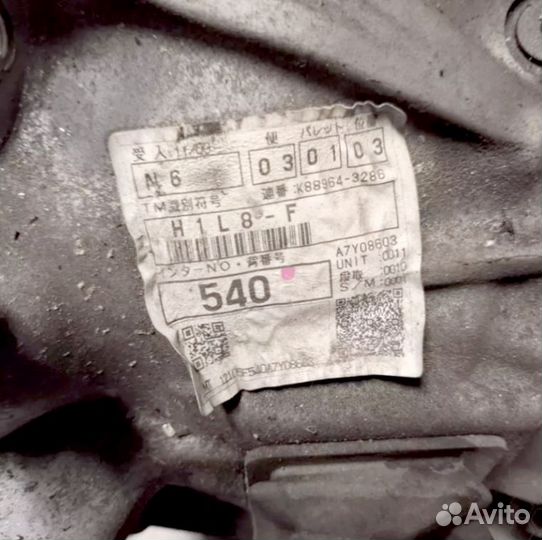 АКПП U760E Honda Accord контрактная