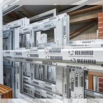 Пластиковые окна с установкой. Остекление под ключ, Королев