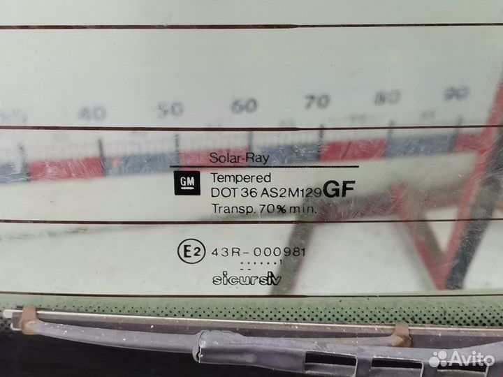 Крышка (дверь) багажника для Opel Omega B 9201319