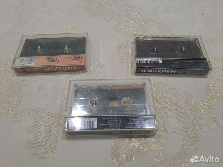 Аудиокассеты Иван Кучин