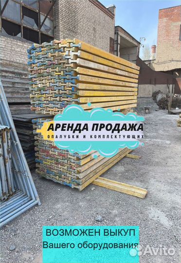 Деревянные двутавровые балки