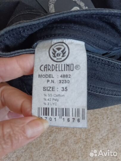 Джинсы женские 50 размер