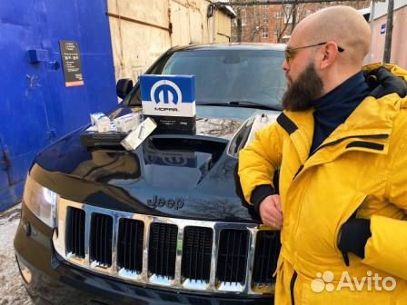 Амортизатор задний Jeep